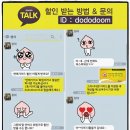 와와모텔 이미지