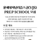 (주)이수영상 이미지