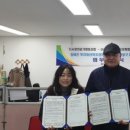 장애인복지협회의료기 이미지
