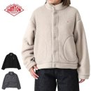 A0699 쇼핑하우