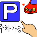 서구-01-99 이미지