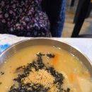 양순이막국수 이미지