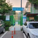 수내시립테니스장 이미지