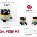 [CalvinKlein]5장이상+1장/5장이상무료배송/ck속옷/드로즈/삼각/언더웨어/남자팬티 이미지