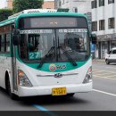 수원-1541 이미지