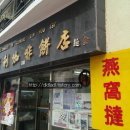 수정빌리지 이미지