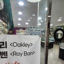 아이로비안경원 이미지