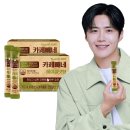 카페 디데이 이미지