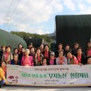 농원농산 이미지