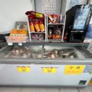 울진정육백화점 이미지