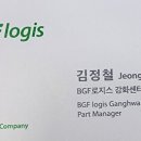 길상로 네이버블로그
