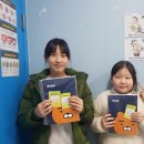 아발론랭콘아산어학원 이미지