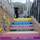 구평남부초등학교 이미지