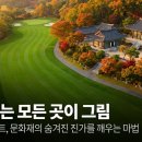 SNS홍보마케팅(야간) 네이버블로그