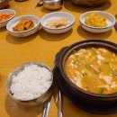 밥앤밥센트럴스퀘어점