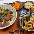커피기업 네이버블로그
