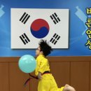 비전 태권스쿨 이미지