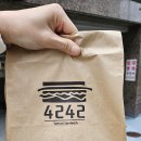 사이사이(4242)샌드위치