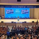 동림 건축사사무소 이미지