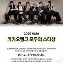 NR-29[내포로]-하-8 | 라이즈 50% 페임 50% 일상 50% 도합 150%의 삶을 사는 부희주