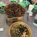 굴다리집 티스토리