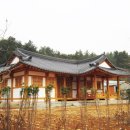 청학당