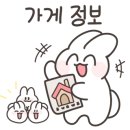 사하중앙약국 이미지