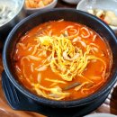 육칼순포천버섯육개장(신북점) | 육칼순 포천버섯육개장 육칼국수 포천아트밸리 근처 음식점 식당 맛집