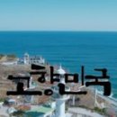 영신이용원 이미지