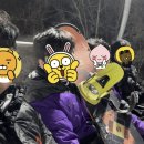 엘리시안 강촌 스키장 이미지