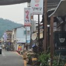 남동1길 이미지