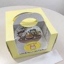 카카오독 | 망원동 주문 제작 기념일케이크 레이지독 레터링케이크 추천