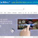 570 헤럴드경제