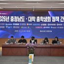 한국폴리텍IV대학아산캠퍼스