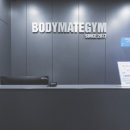 메이트짐 이미지