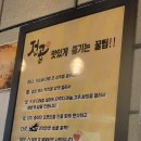전곱 이미지