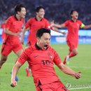 팀85 연합뉴스