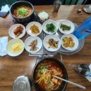 수미식당 이미지