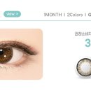 다비치안경 경산점 이미지