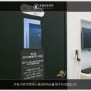 옥정아트치과의원 이미지
