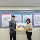 성남시장애인종합복지관 이미지