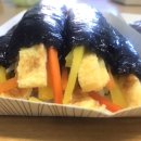 더착한꼬마김밥
