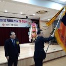 안산시 재향군인회 이미지