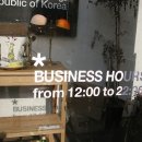 엠market