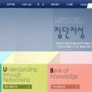 지성자동차 이미지