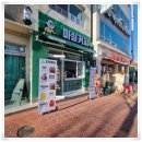 마실커피 경산역점 이미지