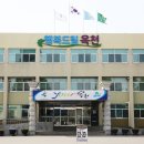 쌍옥천 이미지