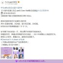 SM광고 이미지
