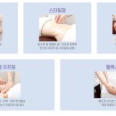 명품테라피 이미지