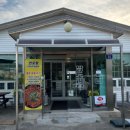 연오랑찜닭 이미지